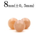 【スーパーSALE/50%OFF】t2004 【S】【1粒売り】<3A級 オレンジムーンストーン 8mm>丸玉 丸ビーズ 10060661パワーストーン バラ売...