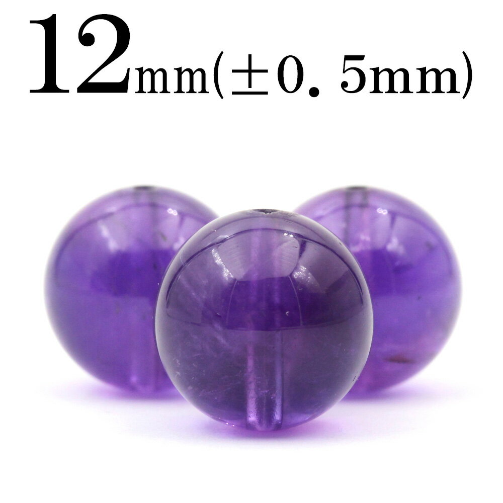 【70％OFFクーポン有】t237 【1粒売り