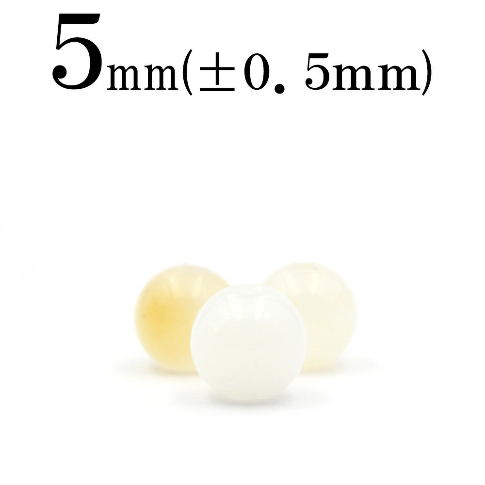 【ブラックフライデーSALE】t1784 【1粒売り】<天然オパール 5mm>丸玉 丸ビーズ 10043654パワーストーン バラ売り 天然石 女性 男性 レデ...