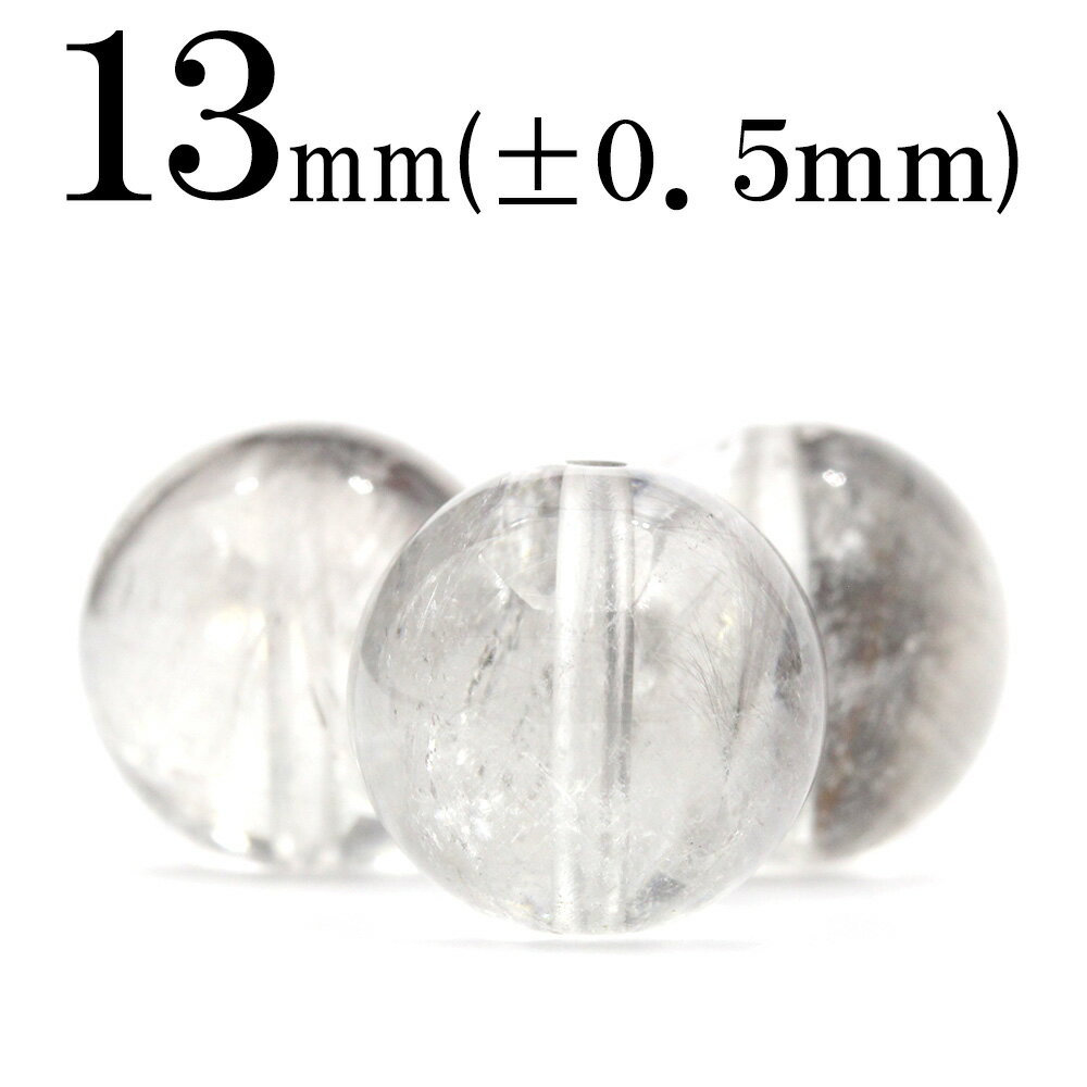  SALE 75OFFN[|L t1658  S  1 3A v`i` j  ۋ ۃr[Y 13mm 10043412p[Xg[ o VR  j fB[X Y