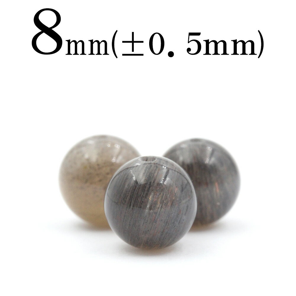 【70％OFFクーポン有】t1397 【1粒売り