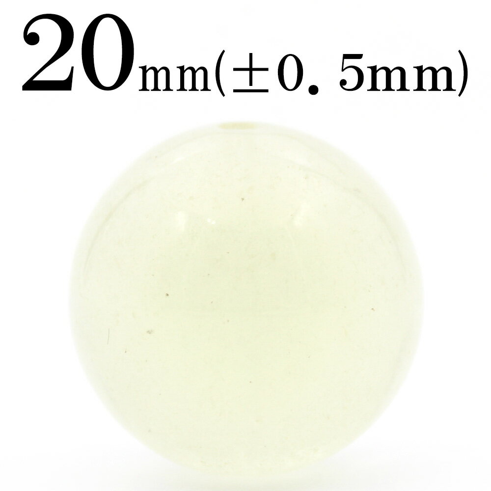 k125 写真現品アウトレット 迫力満点＜3A級 リビアングラス（隕石） 20mm＞大玉丸ビーズ 粒売り【決算SALE 70％OFFクーポン有】パワーストーン キラキラ光る ヒカル 女性 男性 レディース メンズ 【ギフト対象】