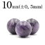 t1285 【1粒売り】<3A級 チャロアイト 10mm>丸玉 丸ビーズ 10042725【全品対象 75%OFF最強割引率クーポンSALE】パワーストーン バラ売り 天然石 女性 男性 レディース メンズ 2,400円