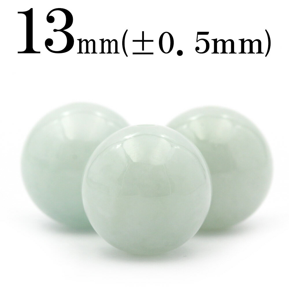 【70％OFFクーポン有】t1336 【1粒売り