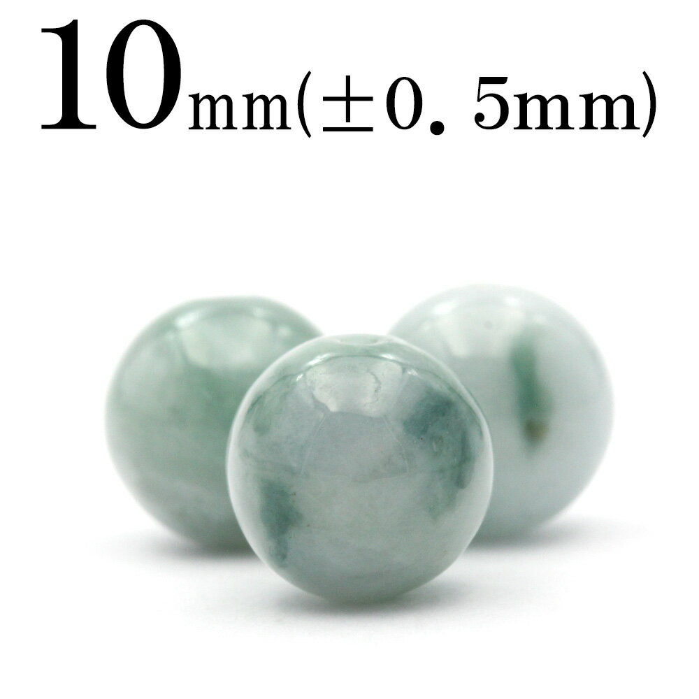 【70％OFFクーポン有】t1359 【1粒売り