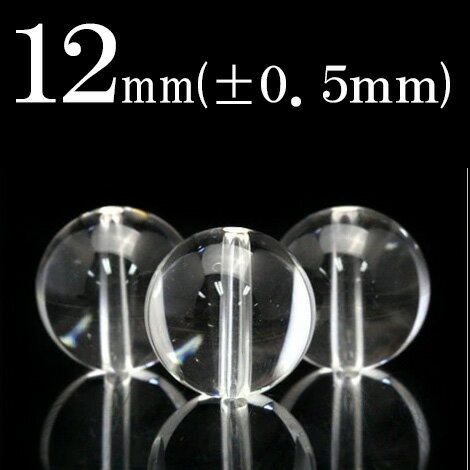  SALE 75OFFN[|L t175  1  NH[c  ۋ ۃr[Y 11.5mm`12mm 10043624