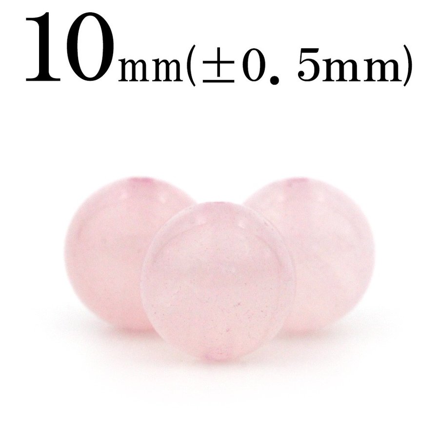 【70％OFFクーポン有】t81 【1粒売り�