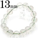 【サマーセール開催】<サゲニティッククォーツ 13mm>ブレスレット 10070106天然石 パワーストーン 女性 男性 レディース メンズ 【ギフト対象】
