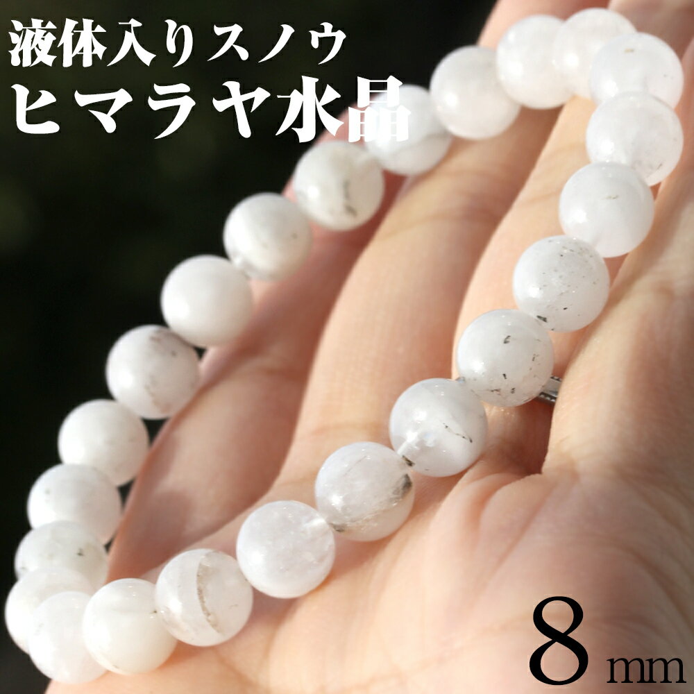 ĶLucky볫šۼ̿1ʪͥѡ뻺 ѥΥ ҥޥ徽 8mmڴ̺ѡۥ֥쥹å 10068834ŷ ѥȡ...