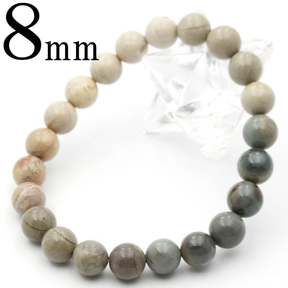 ĶLucky볫šۡڲۡ㥤ڥꥢ른㥹ѡ 8mm̿ 1ʪڴ̺Ѥߡۥ֥쥹å 10070253ŷ ѥȡ Х...