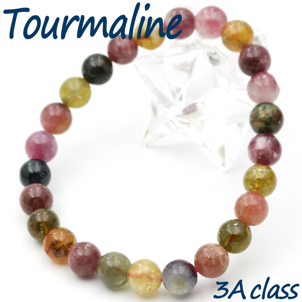 ĶLucky볫šۡڲۡ3A ߥå顼ȥޥ 7.5mm̿ 1ʪ ֥쥹å 10070258ŷ ѥȡ Х...