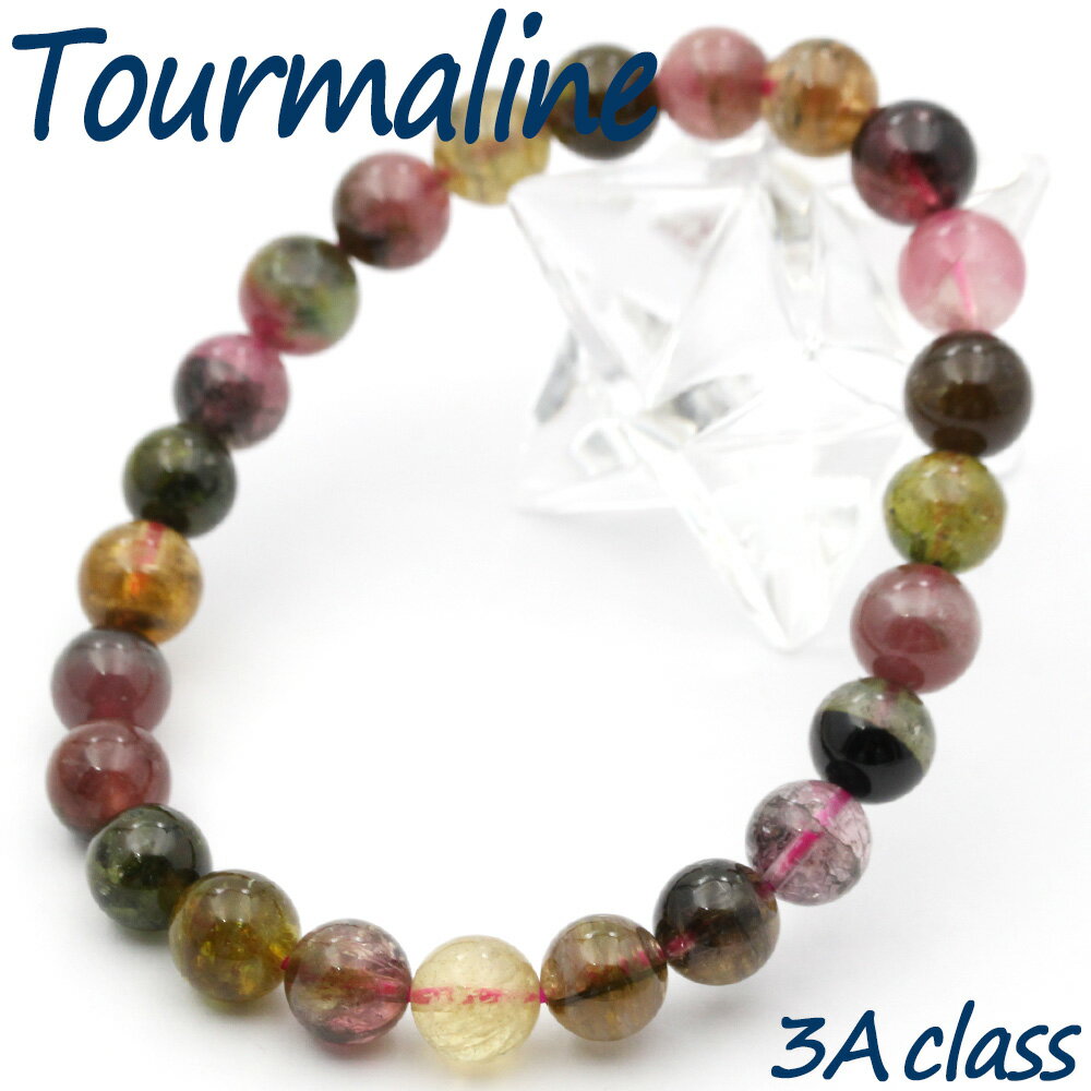 ĶLucky볫šۡڲۡ3A ߥå顼ȥޥ 7.5mm̿ 1ʪ ֥쥹å 10070259ŷ ѥȡ Х...