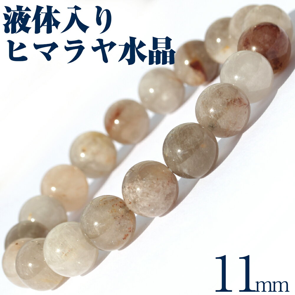 ĶLucky볫šۡͥѡ뻺 ҥޥ徽 11mmڴ̺ѡۥ֥쥹å 10070289ŷ ѥȡ Х ŷ  ...