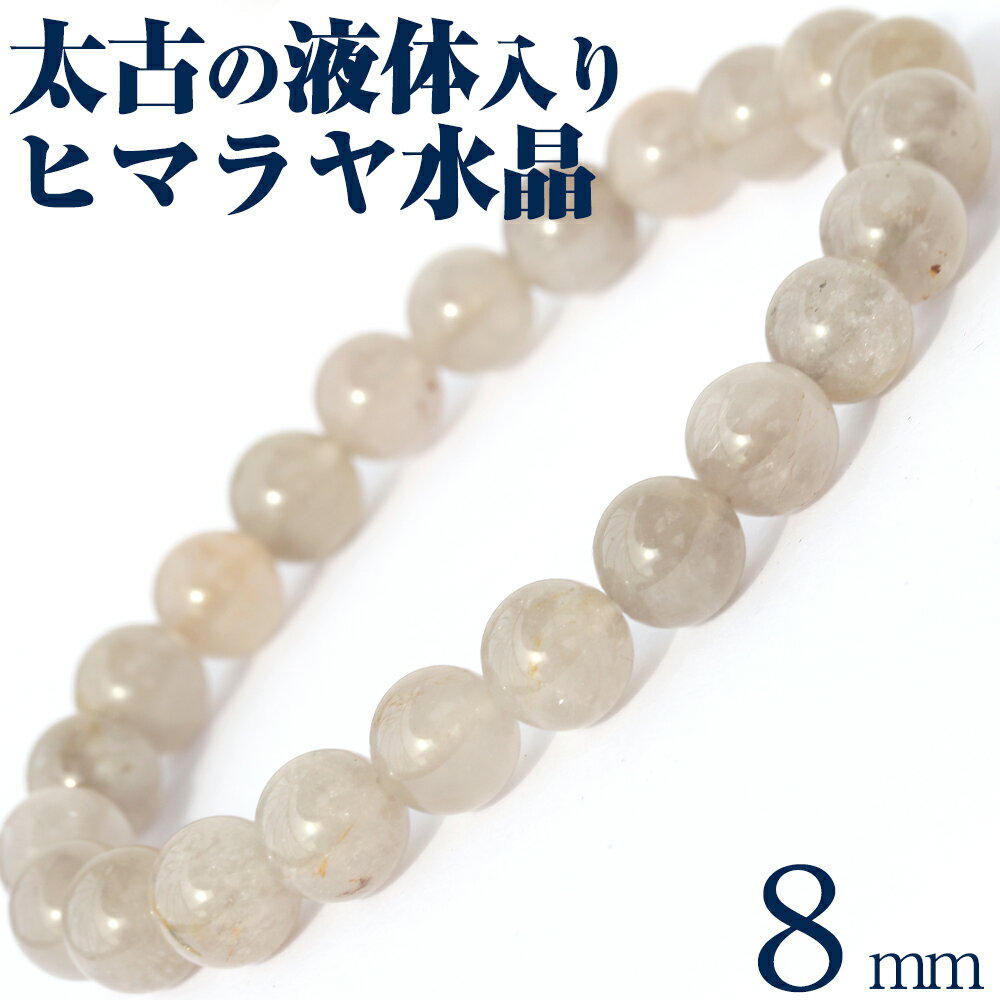 ĶLucky볫šۡͥѡ뻺 ҥޥ徽 8mmڴ̺ѡۥ֥쥹å 10070292ŷ ѥȡ Х ŷ  ...