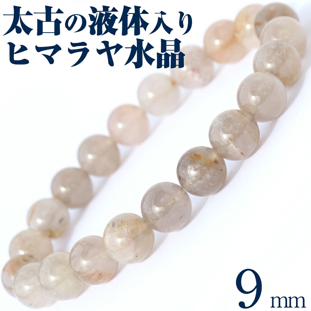 ĶLucky볫šۡͥѡ뻺 ҥޥ徽 9mmڴ̺ѡۥ֥쥹å 10070293ŷ ѥȡ Х ŷ  ...