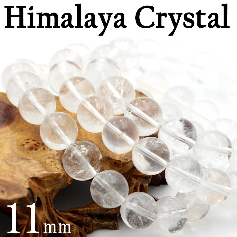 ĶLucky볫šۡҥޥ徽ʥġ 11mm֥쥹å 10070302ŷ ѥȡ Х   ǥ  ...