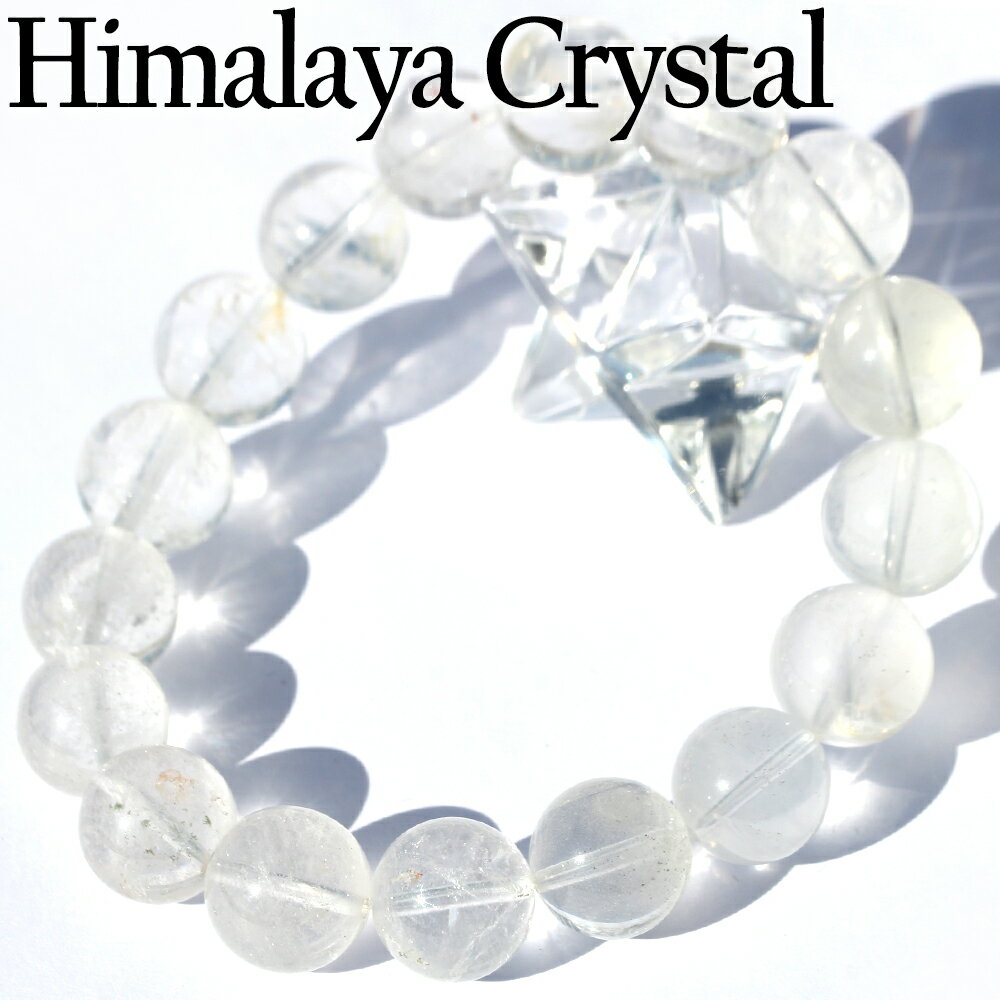 ĶLucky볫šۡڲۡҥޥ徽ʥġ 12mm̿ 1ʪ ֥쥹å 10070303ŷ ѥȡ Х ...