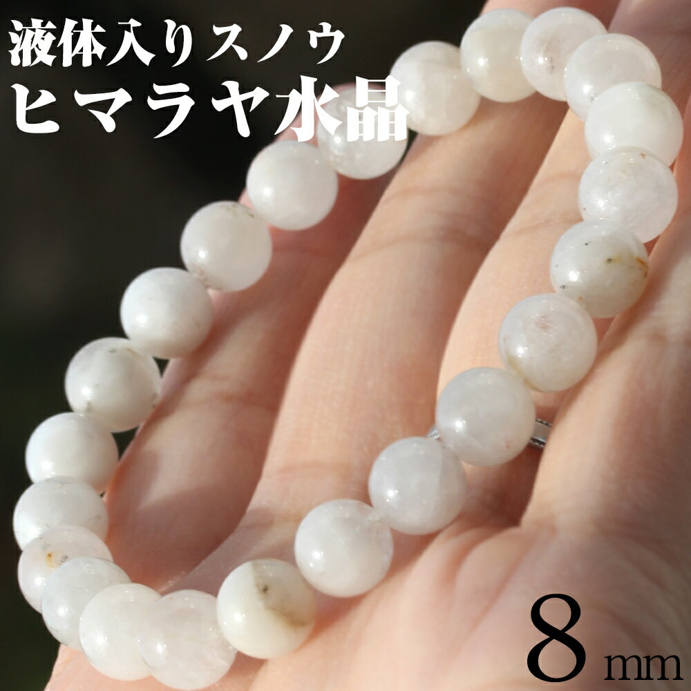 ĶLucky볫šۼ̿1ʪͥѡ뻺 ѥΥ ҥޥ徽 8mmڴ̺ѡۥ֥쥹å 10070308ŷ ѥȡ...