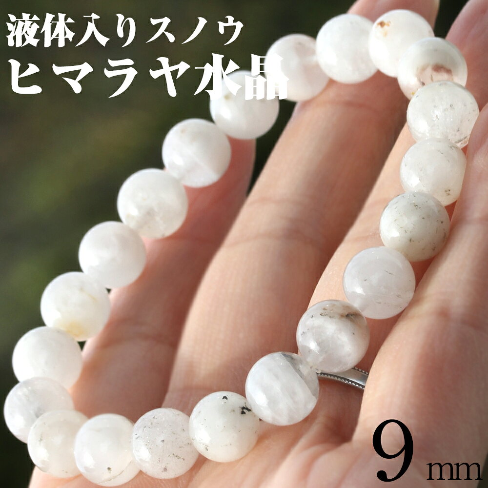 ĶLucky볫šۼ̿1ʪͥѡ뻺 ѥΥ ҥޥ徽 9mmڴ̺ѡۥ֥쥹å 10070310ŷ ѥȡ...