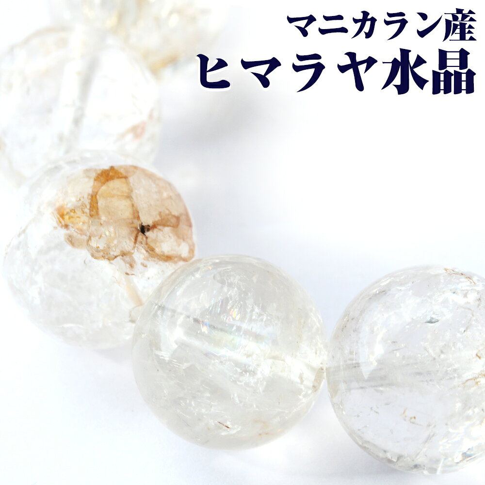 ĶLucky볫šۼ̿ʡޥ˥ ҥޥ徽 18mm1ʪ  ֥쥹å 10070318ŷ ѥȡ Х ŷ ...