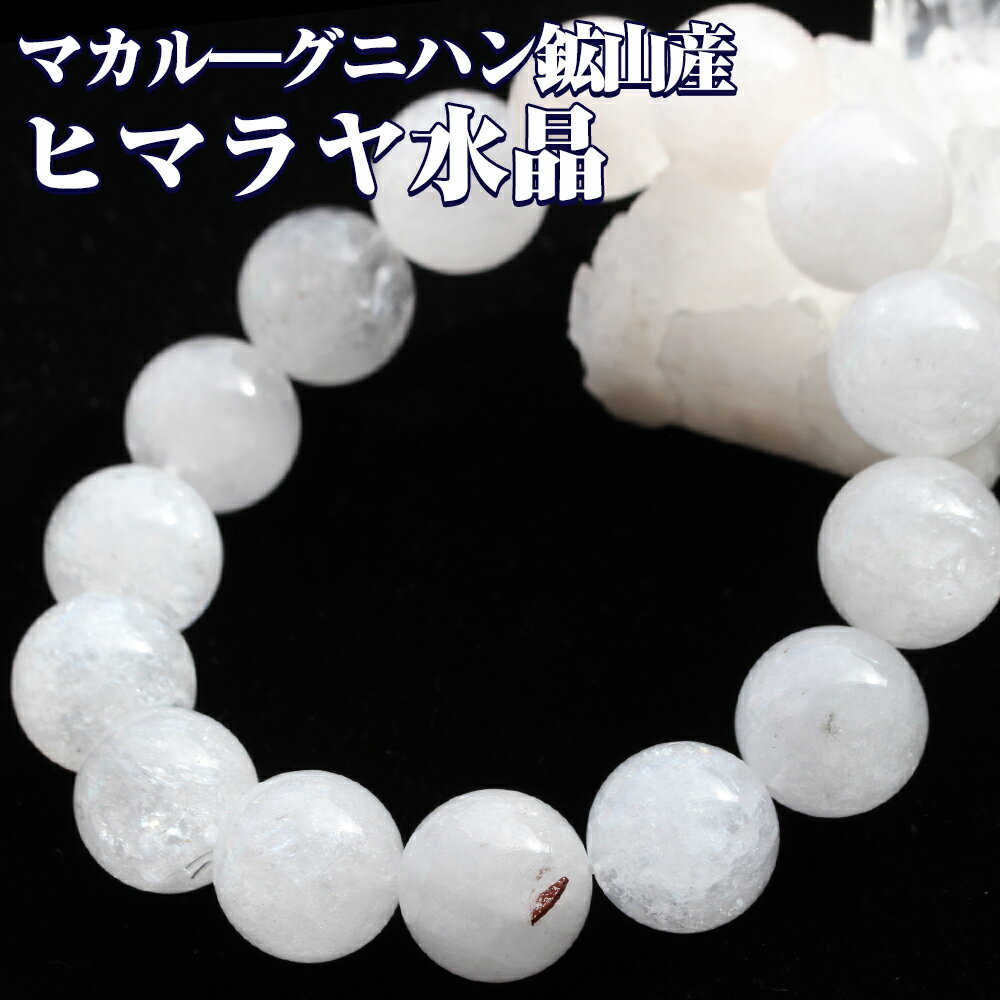 ĶLucky볫šۡڴۡޥ— ҥޥ徽 14.5mm̿ 1ʪ ֥쥹å 10070333ѥȡ Х...