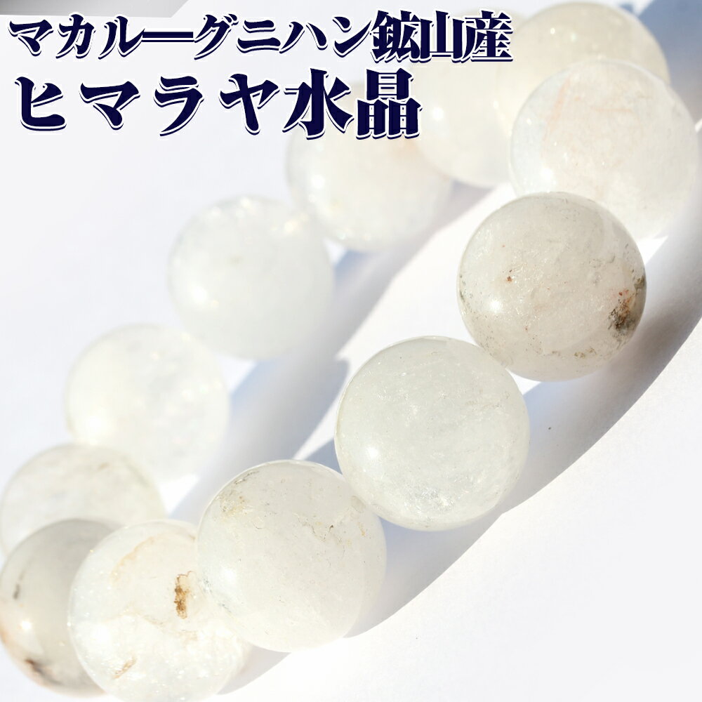 ĶLucky볫šۡڴۡޥ— ҥޥ徽 18mm̿ 1ʪ Ķ ֥쥹å 10070345ѥȡ Х...