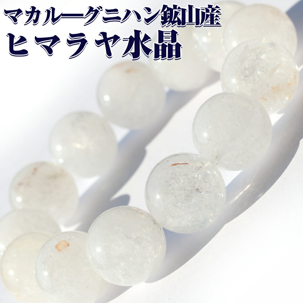 ĶLucky볫šۡڴۡޥ— ҥޥ徽 18mm̿ 1ʪ Ķ ֥쥹å 10070346ѥȡ Х...