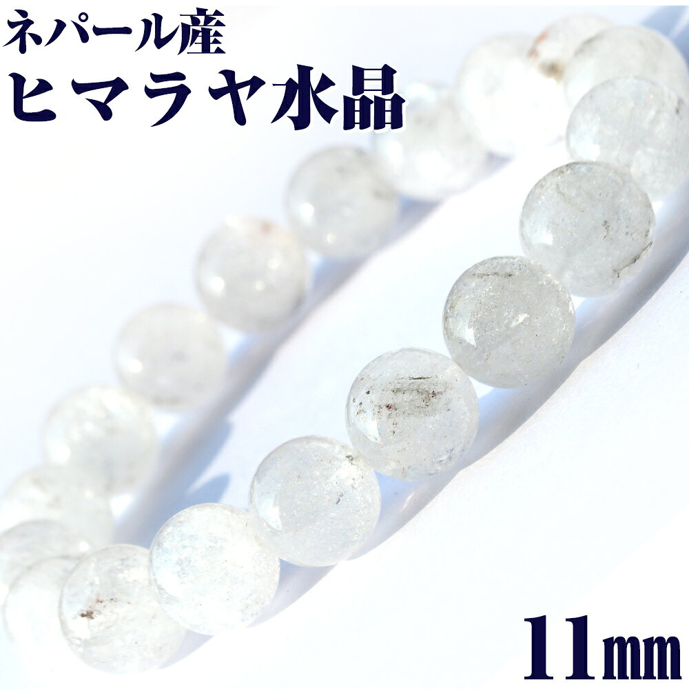 ĶLucky볫šۡͥѡ뻺 ҥޥ徽 11mm֥쥹å 10070358ŷ ѥȡ Х ŷ   ǥ ...