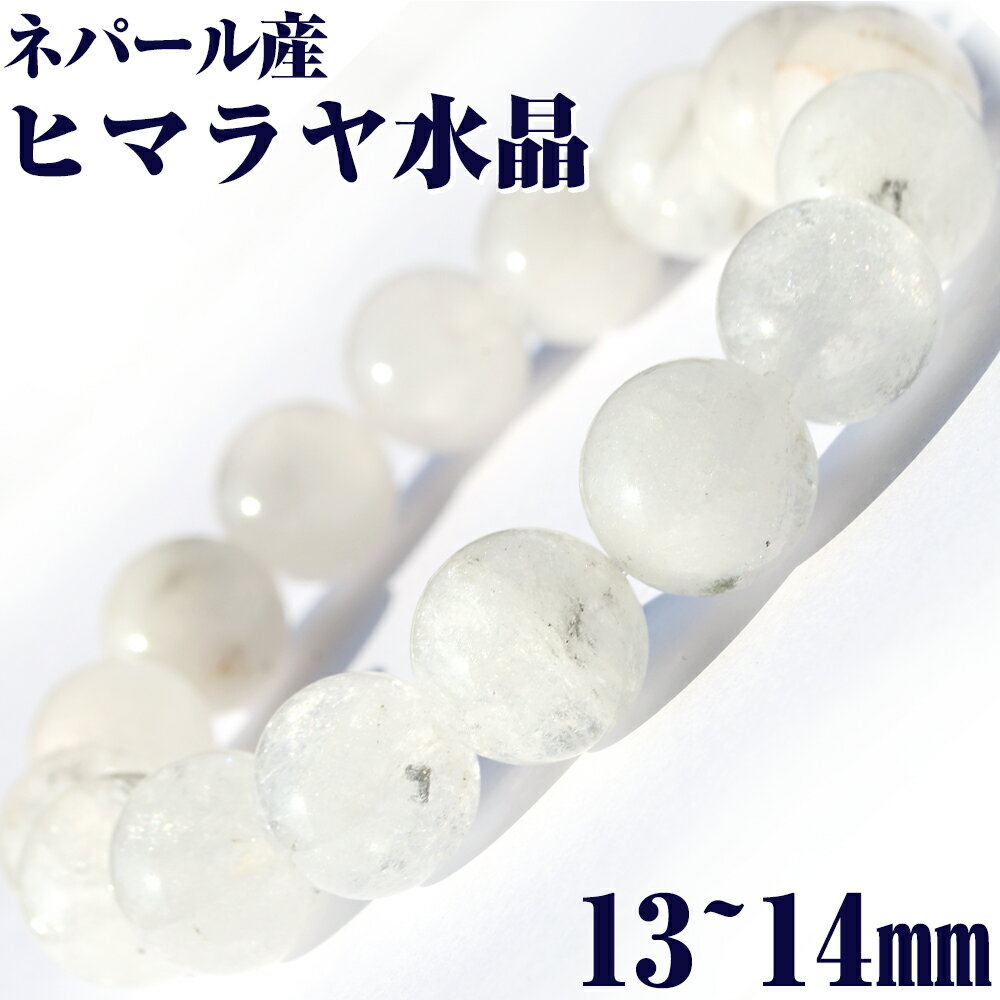 ĶLucky볫šۡͥѡ뻺 ҥޥ徽 1314mm֥쥹å 10070359ŷ ѥȡ Х ŷ   ǥ...