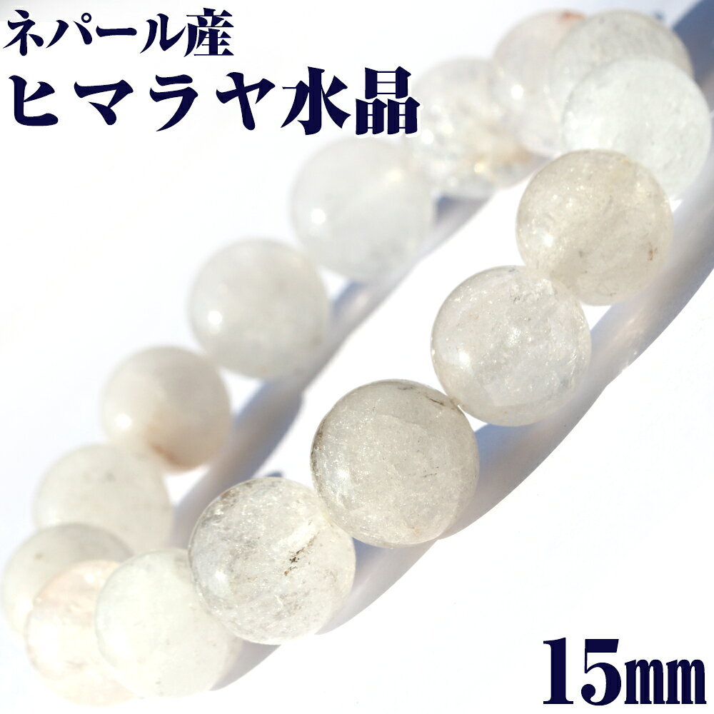 ĶLucky볫šۡͥѡ뻺 ҥޥ徽 15mm֥쥹å 10070360ŷ ѥȡ Х ŷ   ǥ ...