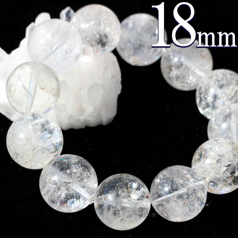 ĶLucky볫šۼ̿ʡޥ˥ ҥޥ徽 18mm1ʪ  ֥쥹å 10070316ŷ ѥȡ Х ŷ ...