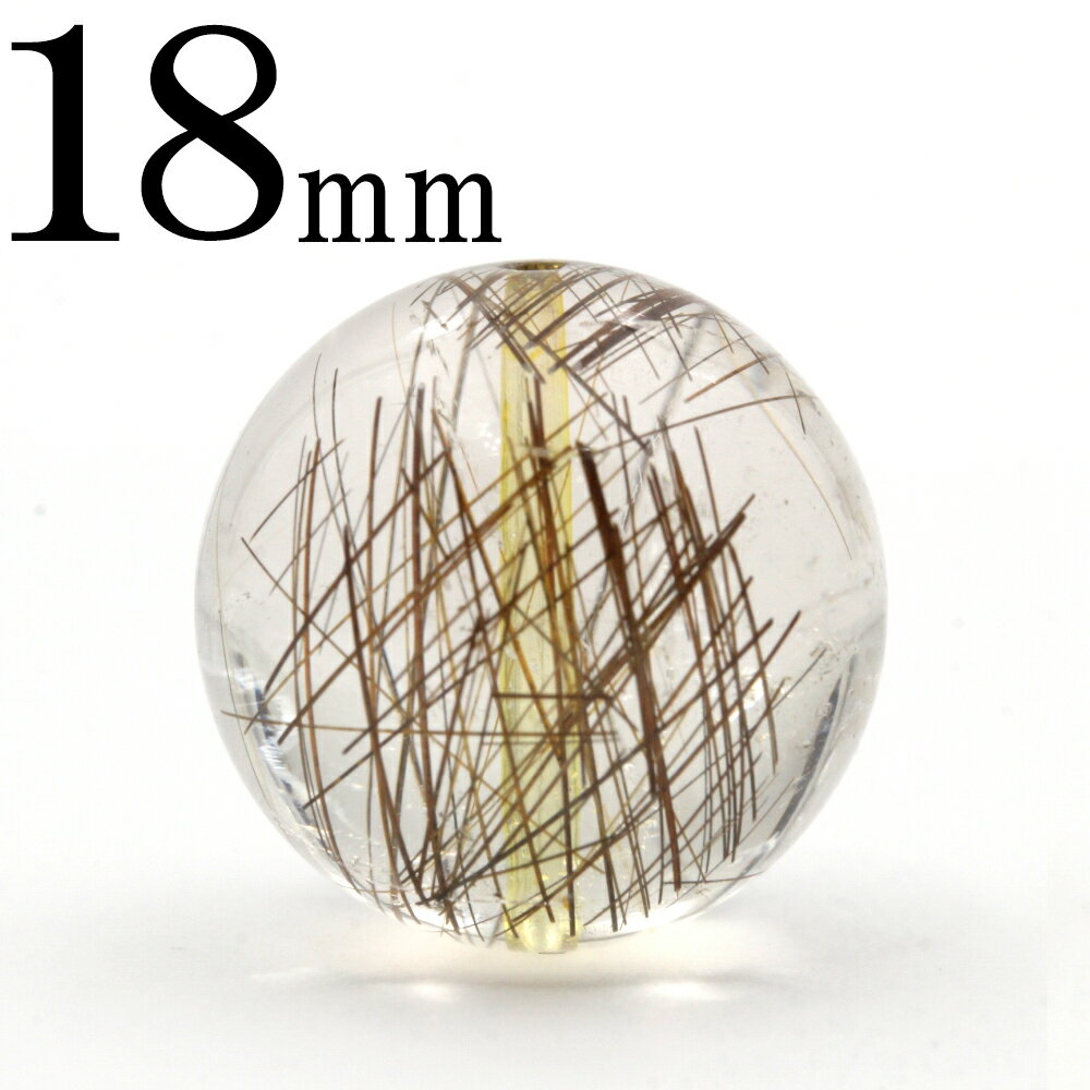 楽天市場】ルチルクォーツ 18mmの通販
