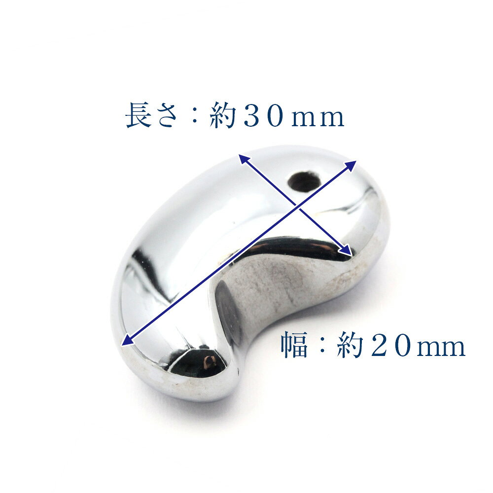 Lucky365 天然石・パワーストーンのk109 写真現品＜テラヘルツ 勾玉 ペンダントトップ＞アウトレット 1点物天然石 アクセサリー パワーストーン女性 男性 レディース メンズ ひんやり 清涼 夏｜アングル2