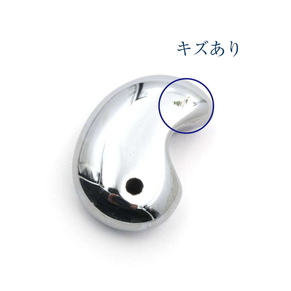 Lucky365 天然石・パワーストーンのk109 写真現品＜テラヘルツ 勾玉 ペンダントトップ＞アウトレット 1点物天然石 アクセサリー パワーストーン女性 男性 レディース メンズ ひんやり 清涼 夏｜アングル3