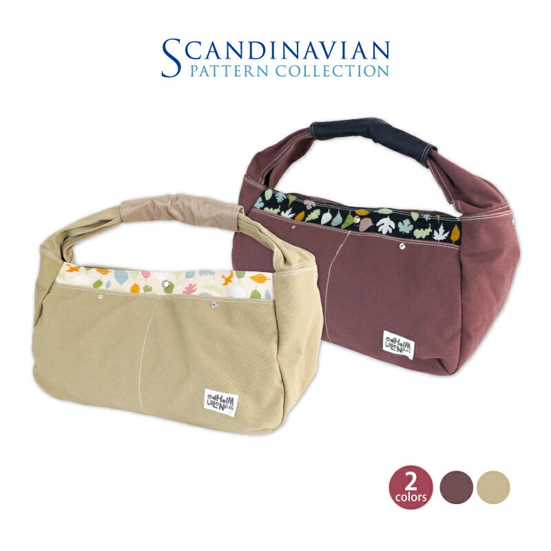 【ラッピング無料】【SALE 48 off】SPC Scandinavian Pattern Collection マザーズバッグ/Mother 039 s Bag マザーバッグ ショルダーバッグ g0870 5P01Oct16