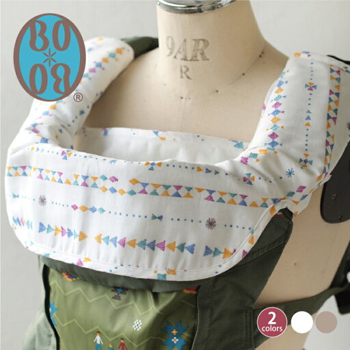 Ficelle フィセル BOBO ボボ サラウンドパッド 【日本製・綿100%】 8496 8497 Ficelle フィセル BOBO ボボ サラウンドパッド 【日本製・綿100%】 8496 8497