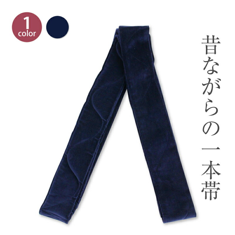 品番 A0020 使用月齢 首が座ってから36か月まで 素材 綿100% 重量 約220g 原産国 日本 お手入れについて 30度の水で手洗いしてください。 洗濯機、脱水機、乾燥機は使用しないでください。 他の物とは一緒に洗わないでください。 手で軽く絞って陰干ししてください。 アイロン不可 漂白剤不可 子育てにワクワクとドキドキを。保育士さん現場で使うのはおんぶ紐なんですやさしく包み込むラップタイプ抱っこ紐中国語対応しております熨斗も対応するラッピングですProduct｜製品について Color Variation｜色のバリエーション Spec｜スペック 品番 A0020 使用月齢 首が座ってから36か月まで 素材 綿100% 重量 約220g 原産国 日本 お手入れについて 30度の水で手洗いしてください。 洗濯機、脱水機、乾燥機は使用しないでください。 他の物とは一緒に洗わないでください。 手で軽く絞って陰干ししてください。 アイロン不可 漂白剤不可