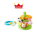 BRIO(ブリオ) ウサギさんのティーザーとラトル ///知育玩具 2歳 1歳