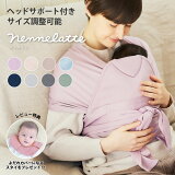 ӥ塼ŵ꡿ڥإåɥݡդnennelatte ͥͥ baby carrier äɳ äҤ  ٥ӡꥢ ѥ лˤ åԥ̵ ñ Ĥ å ٥ӡ л P0590