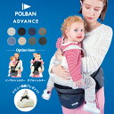 数量限定SALE ベビービョルン 抱っこ紐 ONE KAI Air ワン カイ エアー メッシュ BabyBjorn 日本正規品 2年保証 抱っこひも 新生児 セール 特価 ベビーキャリア 対面抱っこ 前向き抱っこ おんぶ 出産祝い 出産準備 お祝い ギフト ワンカイエアー