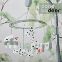 【ラッピング無料】Done by Deer ダンバイディア ミュージックモビール ベッドメリー 寝かしつけ ねんね ベビーベット 北欧 出産祝い ギフト プレゼ...