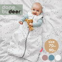 【ラッピング無料】Done by Deer ダンバイディア スリープバッグ ドリーミードット 70cm 90cm スリーパー 寝冷え 北欧 出産祝い プレゼント 誕生日 かわいい 赤ちゃん 男の子 女の子 0歳 6ヵ月 1歳 2BD-2503631 2BD-2503632 2BD-2503638 2BD-2503741 2BD-2503742 2BD-2503748