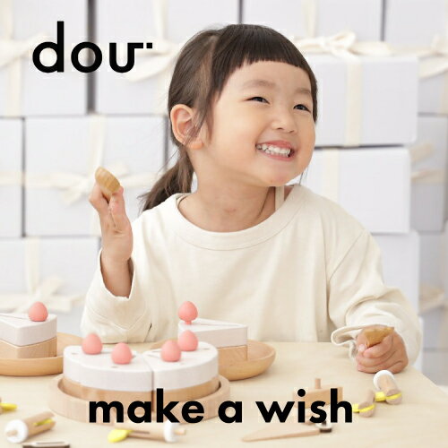 ڥåԥ̵dou? ɥ make a wish ᥤå ΰ ؽ  ѥ  ޤޤ äͷ...