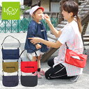 【ラッピング無料】移動ティッシュケース LUCKY 1934 ラッキー1934 HANAKAMI ハコッシュ サコッシュ 保育園 ミニ バッグ 鼻水 花粉症 対...