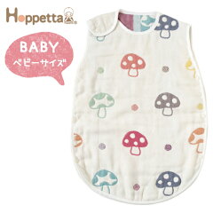 https://thumbnail.image.rakuten.co.jp/@0_mall/luckybabygoods/cabinet/lucky2014/04078124/ficelle/imgrc0082573187-1.jpg