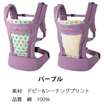 【30%off】バディバディ Buddy Buddy ショルラク ウエストベルト 抱っこひも だっこひも 抱っこ紐 おんぶ紐 腰ベルト 出産祝い 日本製 L4010 L4070