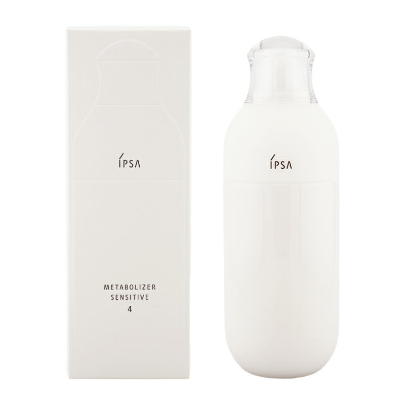 IPSA イプサ ME センシティブ 4 化粧液 175ml スキンケア 基礎化粧品 化粧水 ローション 保湿 乳液[ギフトラッピング対応]