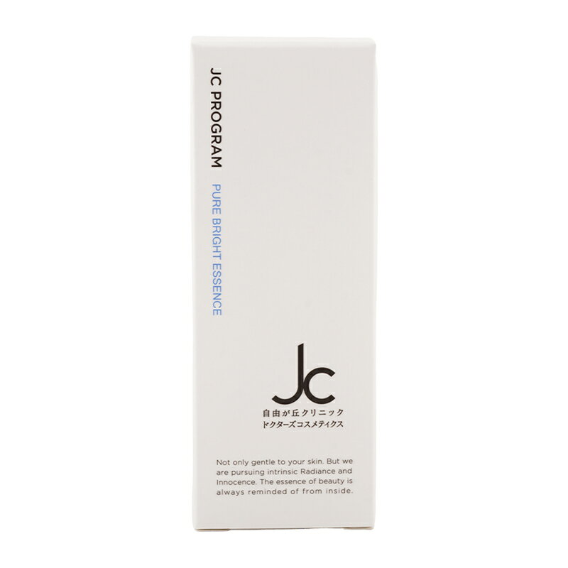 JC PROGRAM JCピュアブライトエッセンス 30ml 美容液 スキンケア 基礎化粧品 乳液 即効型ピュアビタミンC[ギフトラッピング対応] luckybravo-10007342 Lucky Bravo サンプル画像2