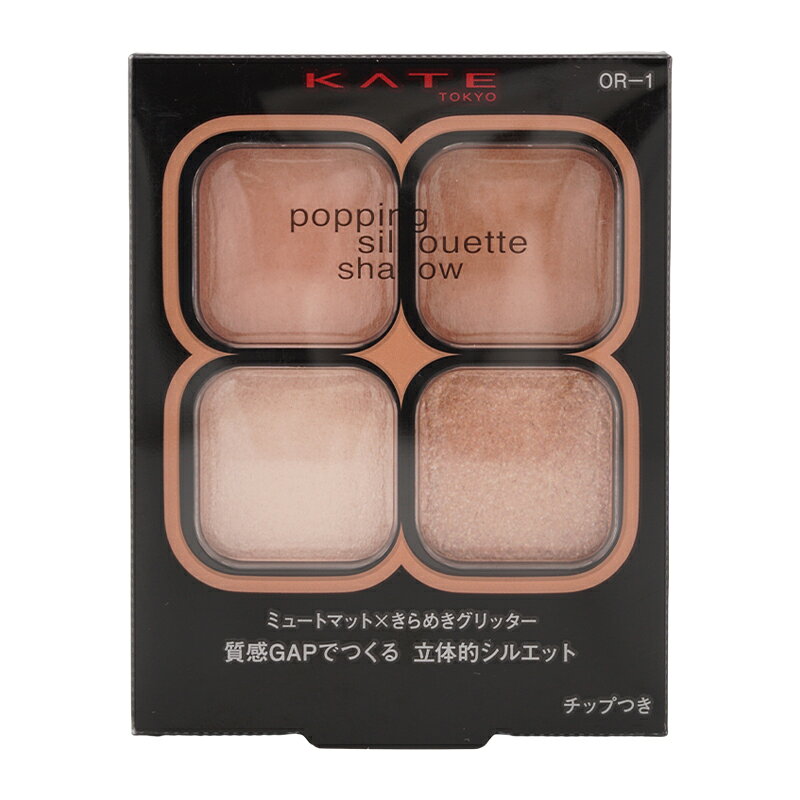 KATE ケイト ポッピングシルエットシャドウ OR-1 アプリコットポップ 3.6g マット ...