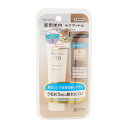 明色化粧品 モイストラボ BB エッセンスクリーム ナチュラルベージュ 30g SPF50 PA++++ カバー力タイプ ウォータープルーフ [ギフトラッピング...